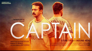 Captain Sathyan